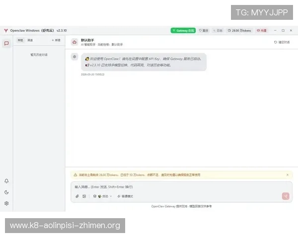 免费下载凯发旗舰厅平台iOS版，提供详细安装教程与使用指南，确保每位用户都能顺利体验