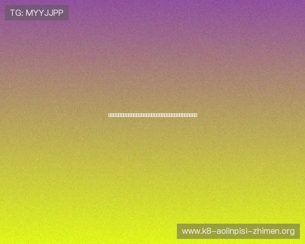 西班牙对乌拉圭比赛纪念品及周边商品购买指南，助你成为最酷的足球迷收藏者